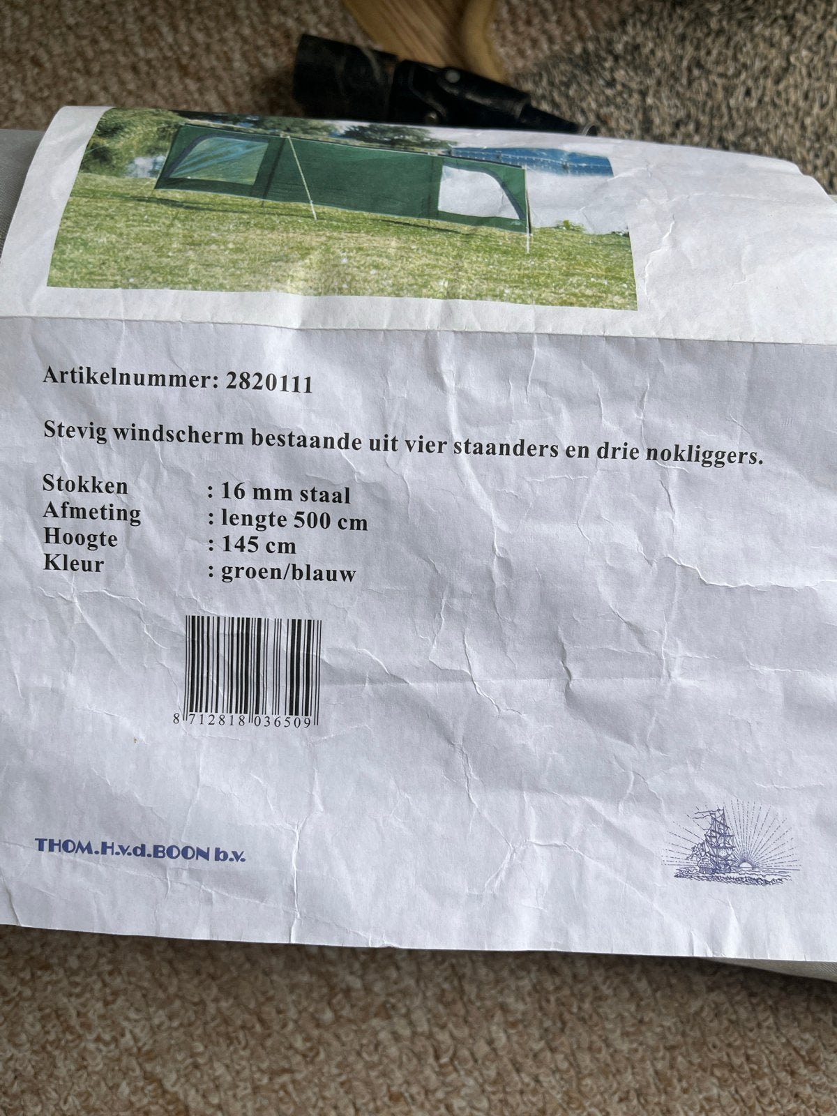 Stevig Windscherm Polyester 300D Fender Groen/Blauw, Caravans en Kamperen, Ophalen of Verzenden, Nieuw