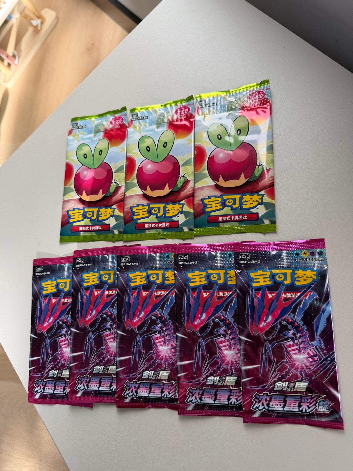 Pokémon Booster Packs - Diverse sets, Ophalen of Verzenden, Nieuw, Booster