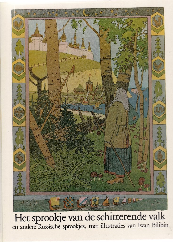 Russische sprookjes Wassilissa & Schitterende valk, Bilibin, Boeken, Sprookjes en Fabels, Ophalen of Verzenden, Gelezen
