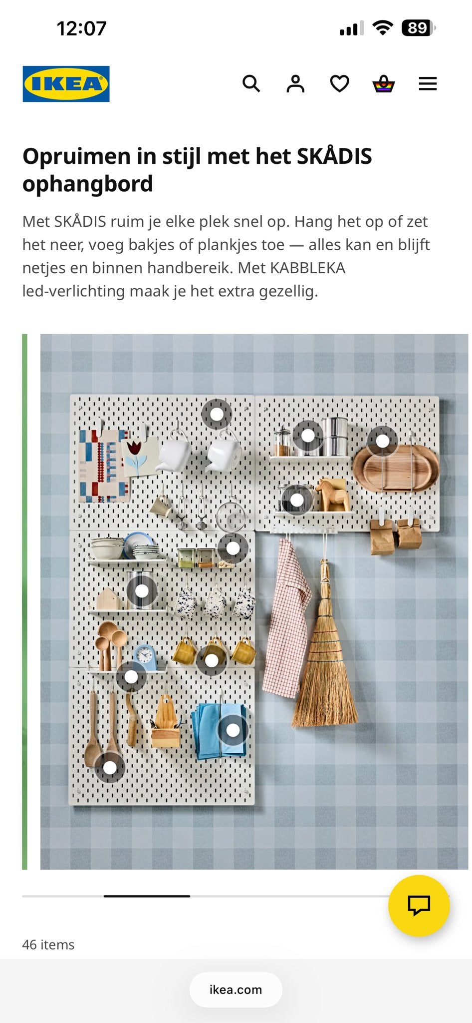Nieuwe IKEA SKÅDIS Ophangborden (2 stuks), Ophalen of Verzenden, Nieuw