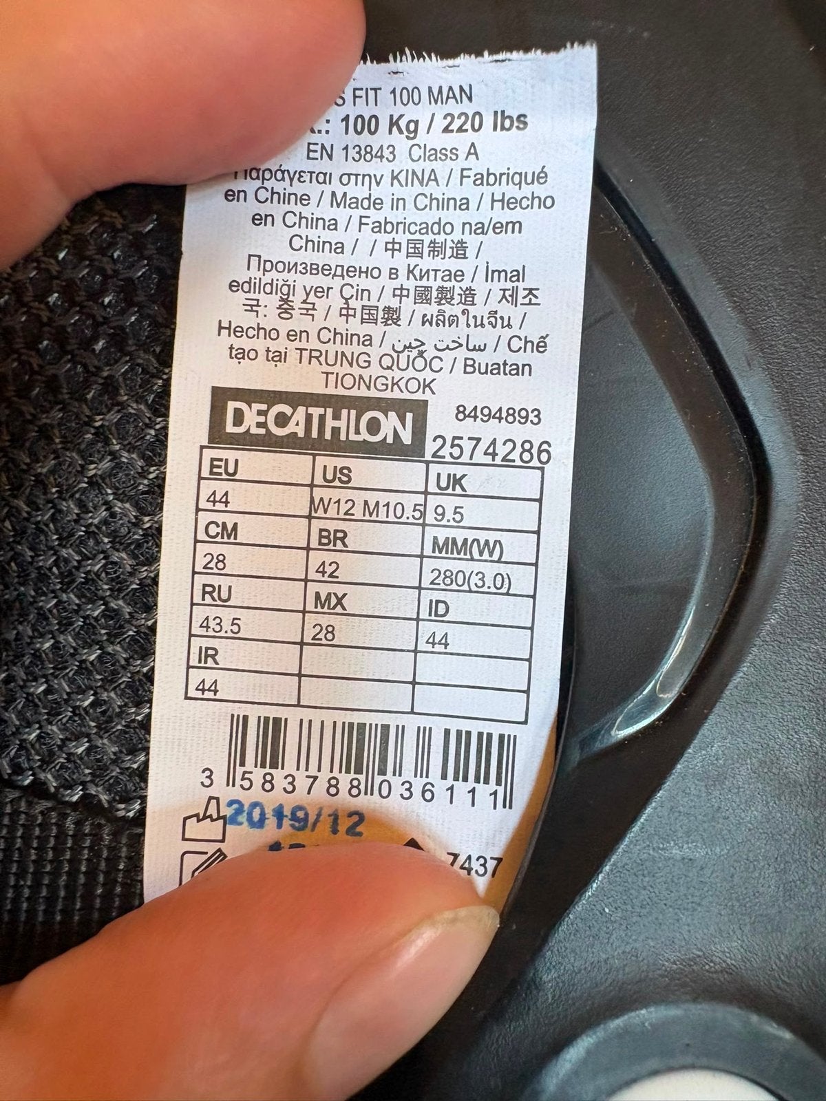 Decathlon Oxelo Fit 100 Inline Skates - Maat 44, Gebruikt, Heren, Inline skates 4 wielen, Ophalen