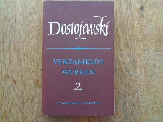 Dostojewski - Verzamelde werken 2, Boeken, Gelezen, Europa overig, F.M. Dostojewski, Ophalen of Verzenden