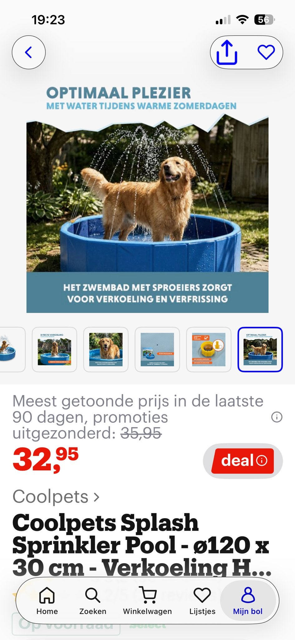 Honden zwembad, Dieren en Toebehoren, Ophalen, Zo goed als nieuw