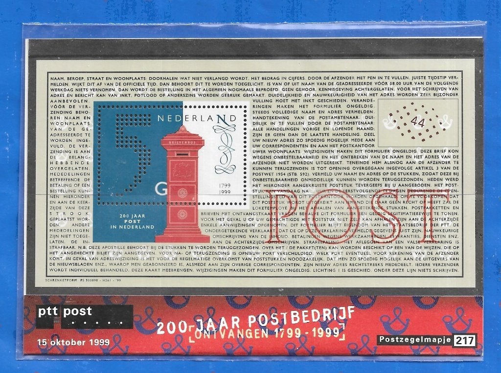Postzegelmapje 217 - 200 jaar Postbedrijf 1799-1999, Verzenden, Na 1940, Postfris