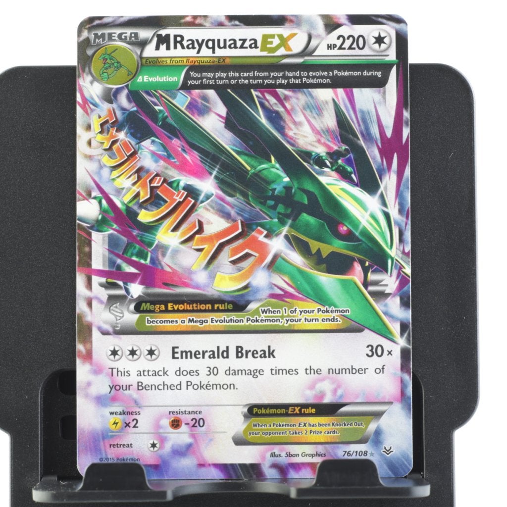 TCG MRayquaza EX (ROS 76), Zo goed als nieuw