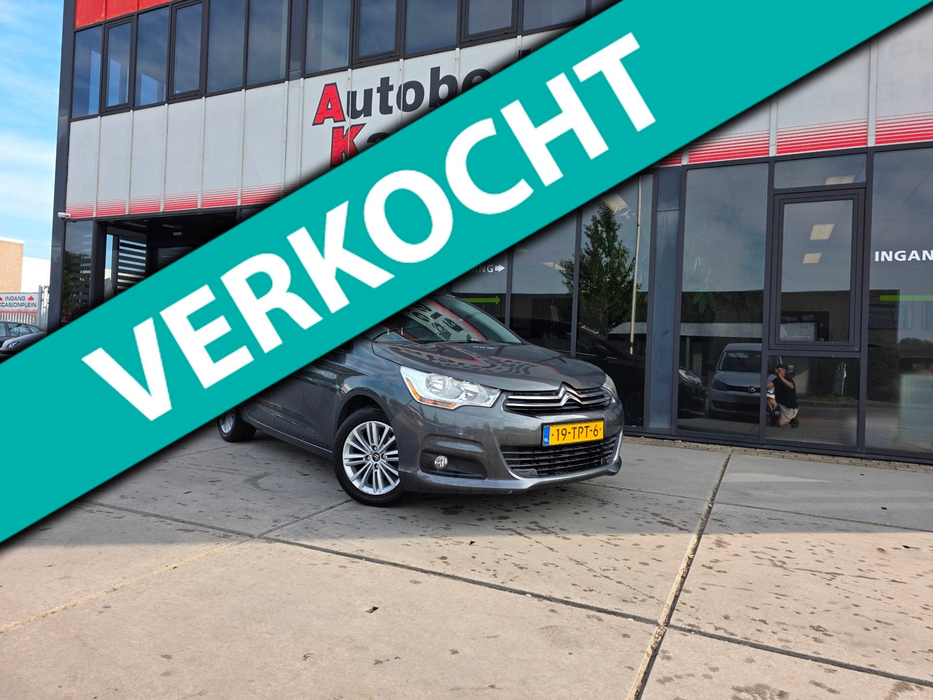 Citroen C4 1.4 VTi Ligne Business - Clima - Cruise - Electr, Auto's, Euro 5, Gebruikt, Zwart, 635 kg