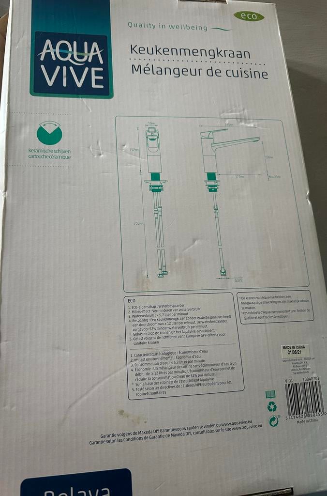 Nieuwe keukenmengkraan mat zwart, Ophalen, Nieuw, Kraan