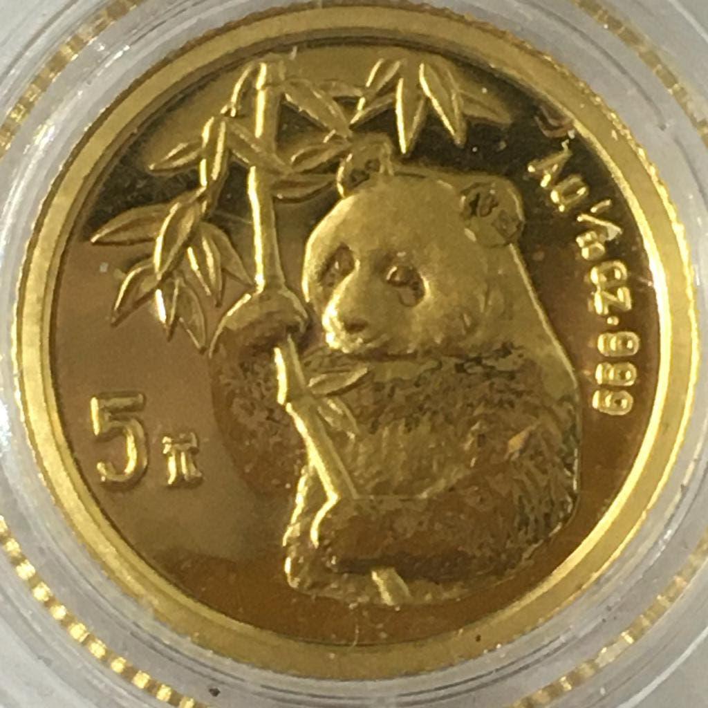 1/20 oz 1995 Chinese Panda Gold Coin Small Date, Ophalen of Verzenden, Goud