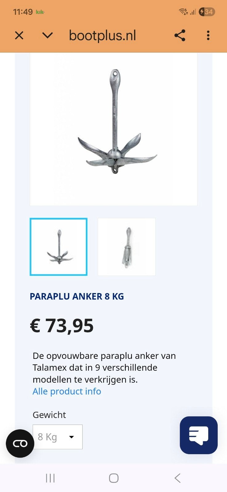Paraplu anker en meer.., Ophalen, Zo goed als nieuw, Ankeren en Afmeren, Zeilboot of Motorboot