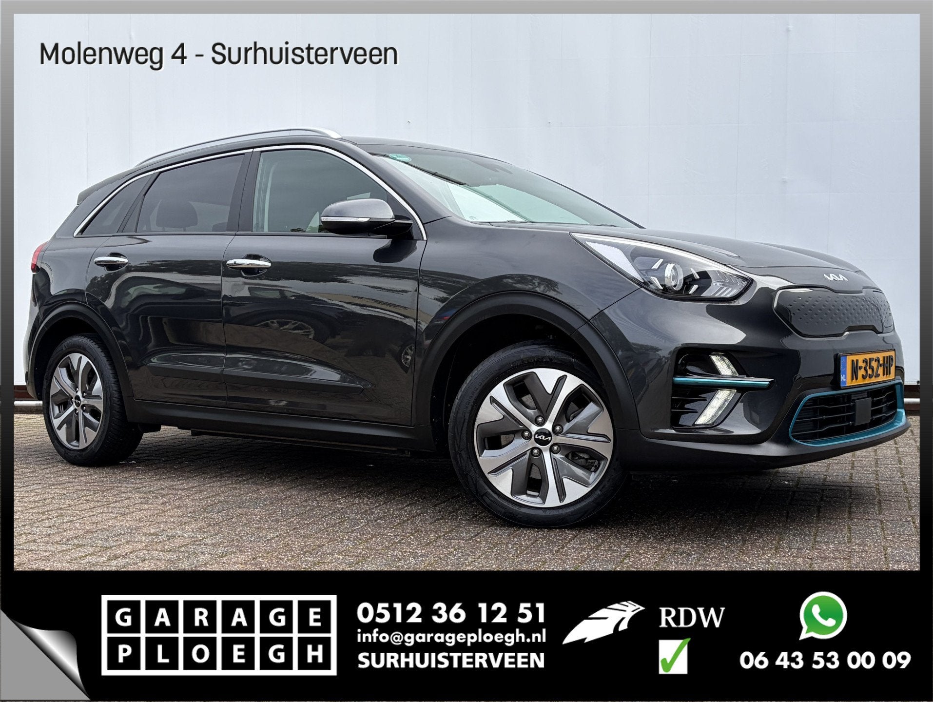 Kia e-Niro