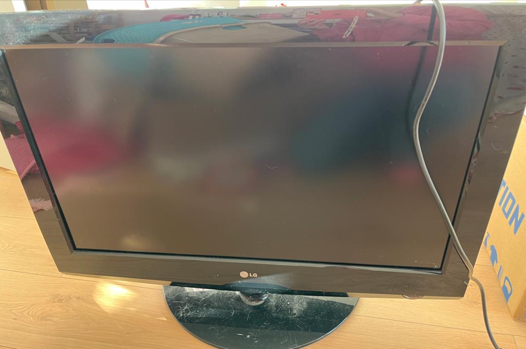 LG televisie - 80cm, Audio, Tv en Foto, Televisies, Ophalen, Gebruikt, 50 Hz, LG