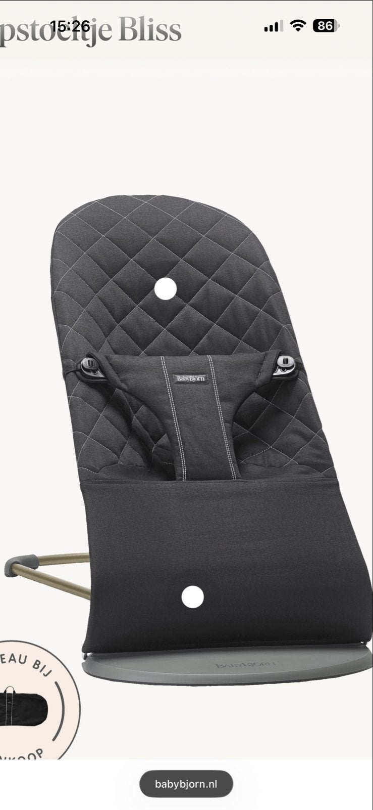 Babybjorn wipstoeltje Bliss zwart met speelboog, Ophalen, Zo goed als nieuw