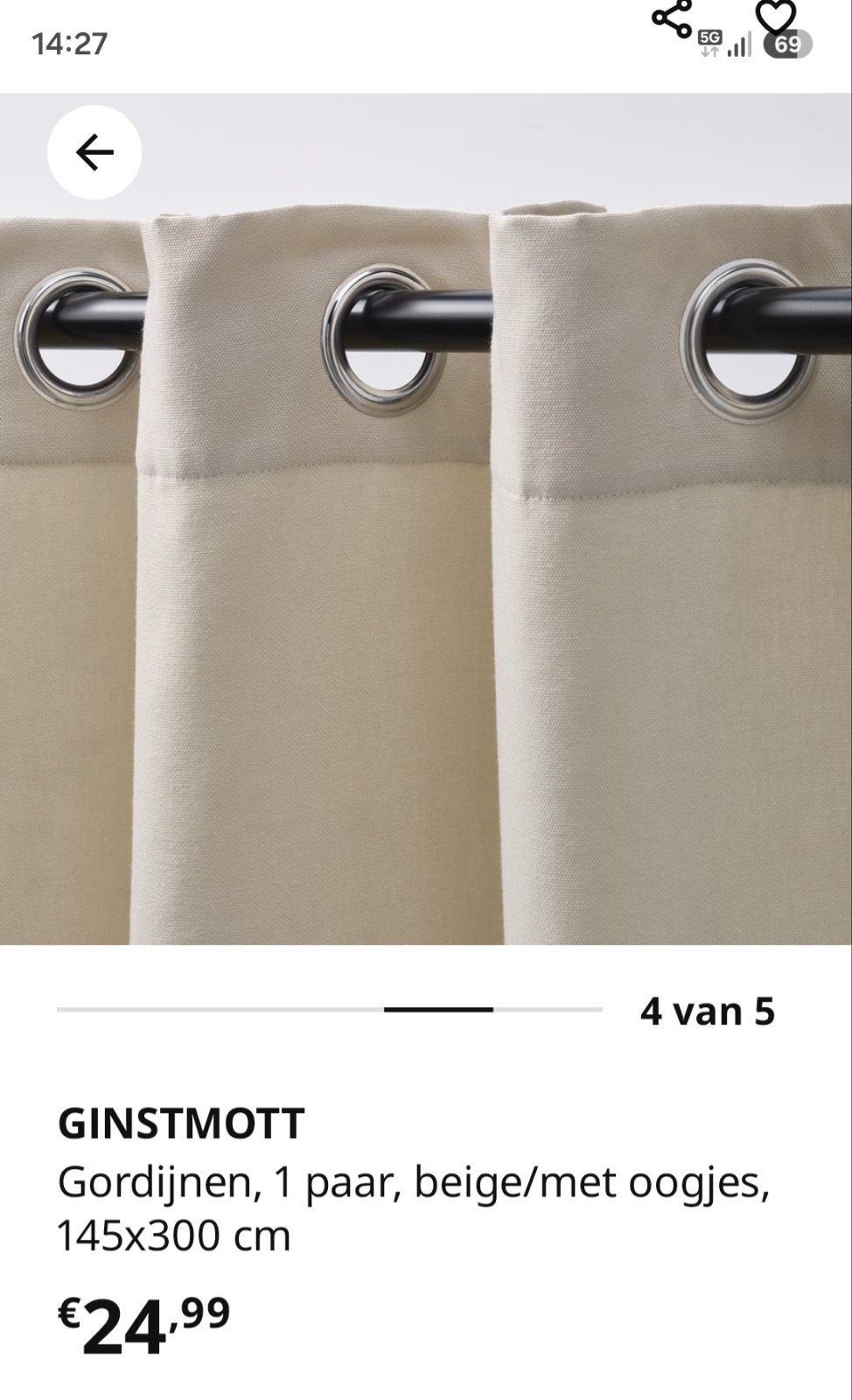 IKEA GINSTMOTT gordijnen, beige 145x300 cm met ringen., Ophalen, Met ringen, Beige, Nieuw