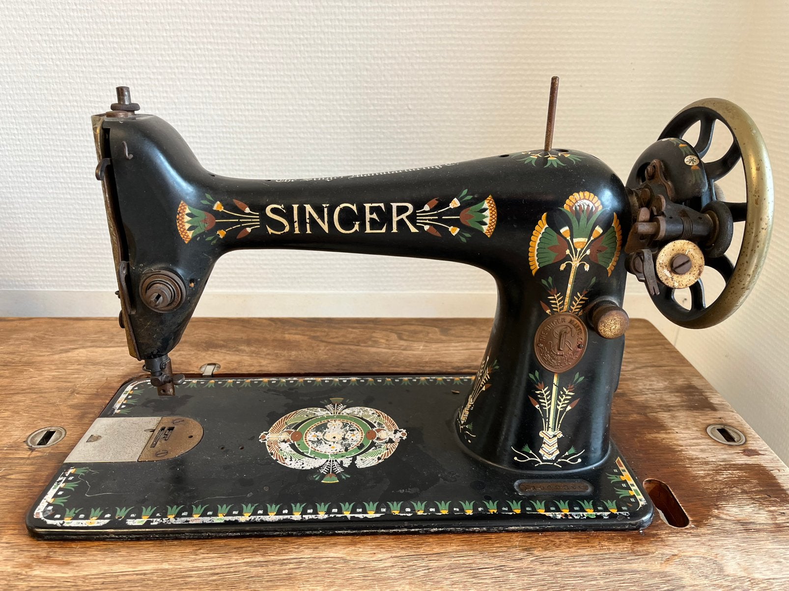 Singer naaimachine, Ophalen