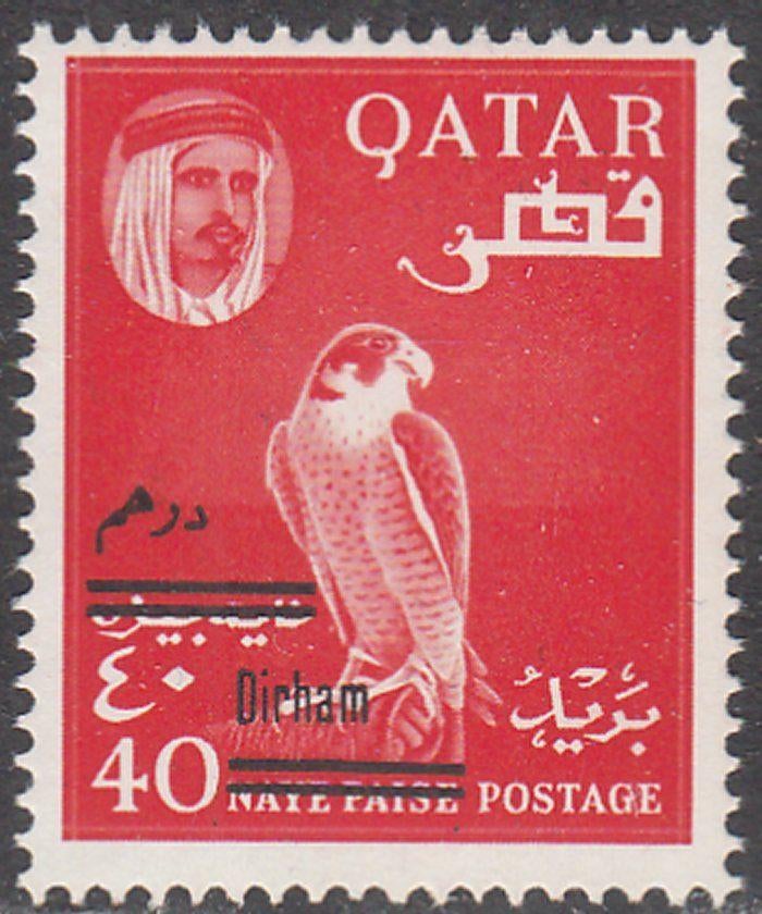 Qatar Michel 166 Slechtvalk postfris opdruk - zeldzaam, Ophalen of Verzenden, Postfris, Midden-Oosten