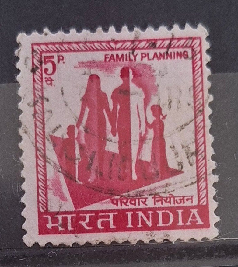 India Postzegel (B3-P29), Ophalen of Verzenden, Gestempeld, Zuid-Azië