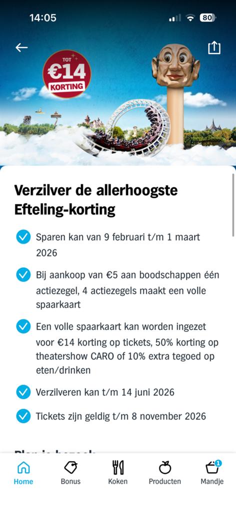 €14 Korting op de Efteling / €0,50 per spaarkaart, Tickets en Kaartjes, Eén persoon, Kortingskaart