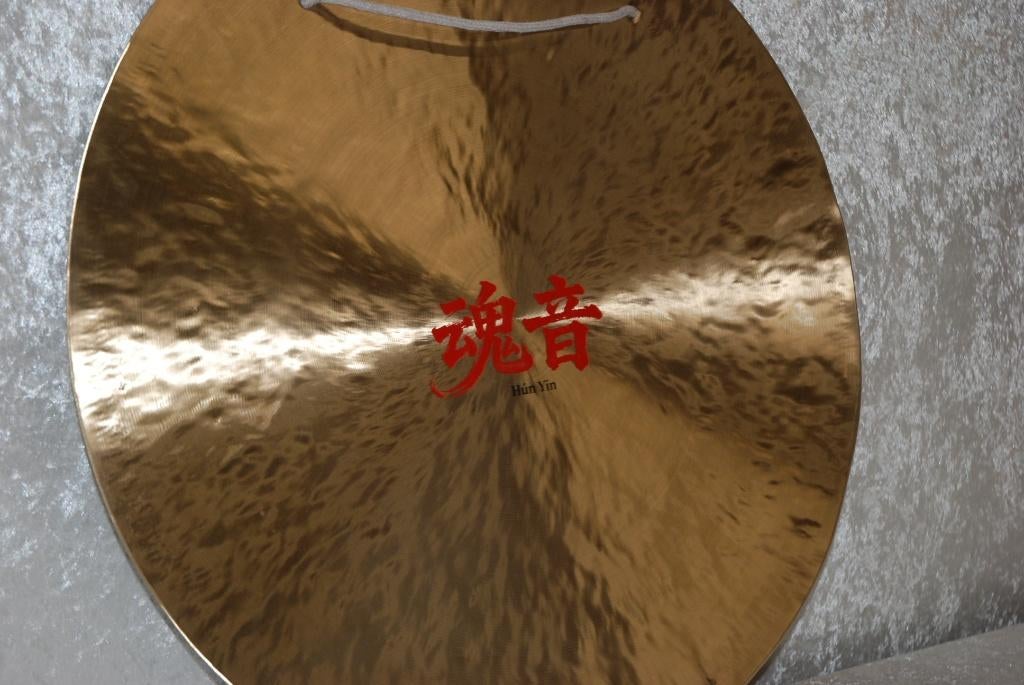NIEUW!  Hun Yin Sun wind gong 60cm. 5663GR 24 inch <25252644, Ophalen, ., Drums of Percussie, Nieuw