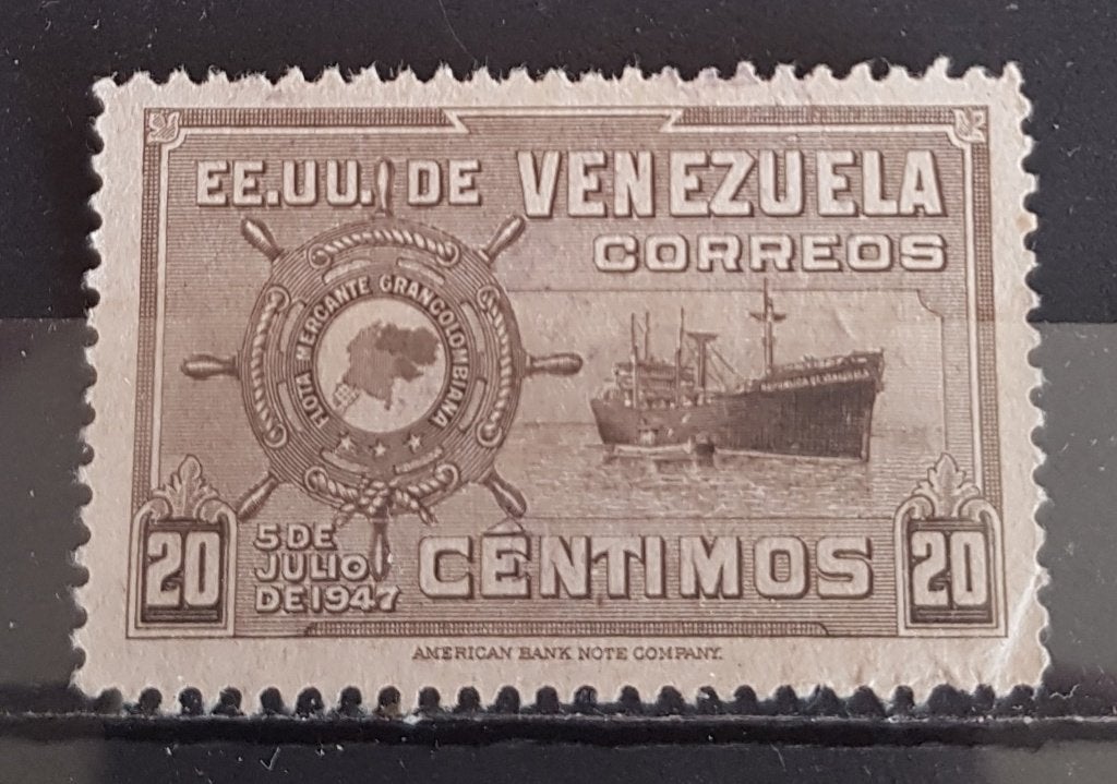 Venezuela Postzegel Ongebruikt (B3-P6), Ophalen of Verzenden, Postfris, Zuid-Amerika