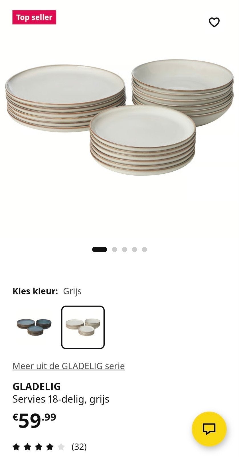 2 x Ikea Gladelig Servies. 18-delig. Nieuw in doos!!, Ophalen, Nieuw, Bord(en), Overige stijlen