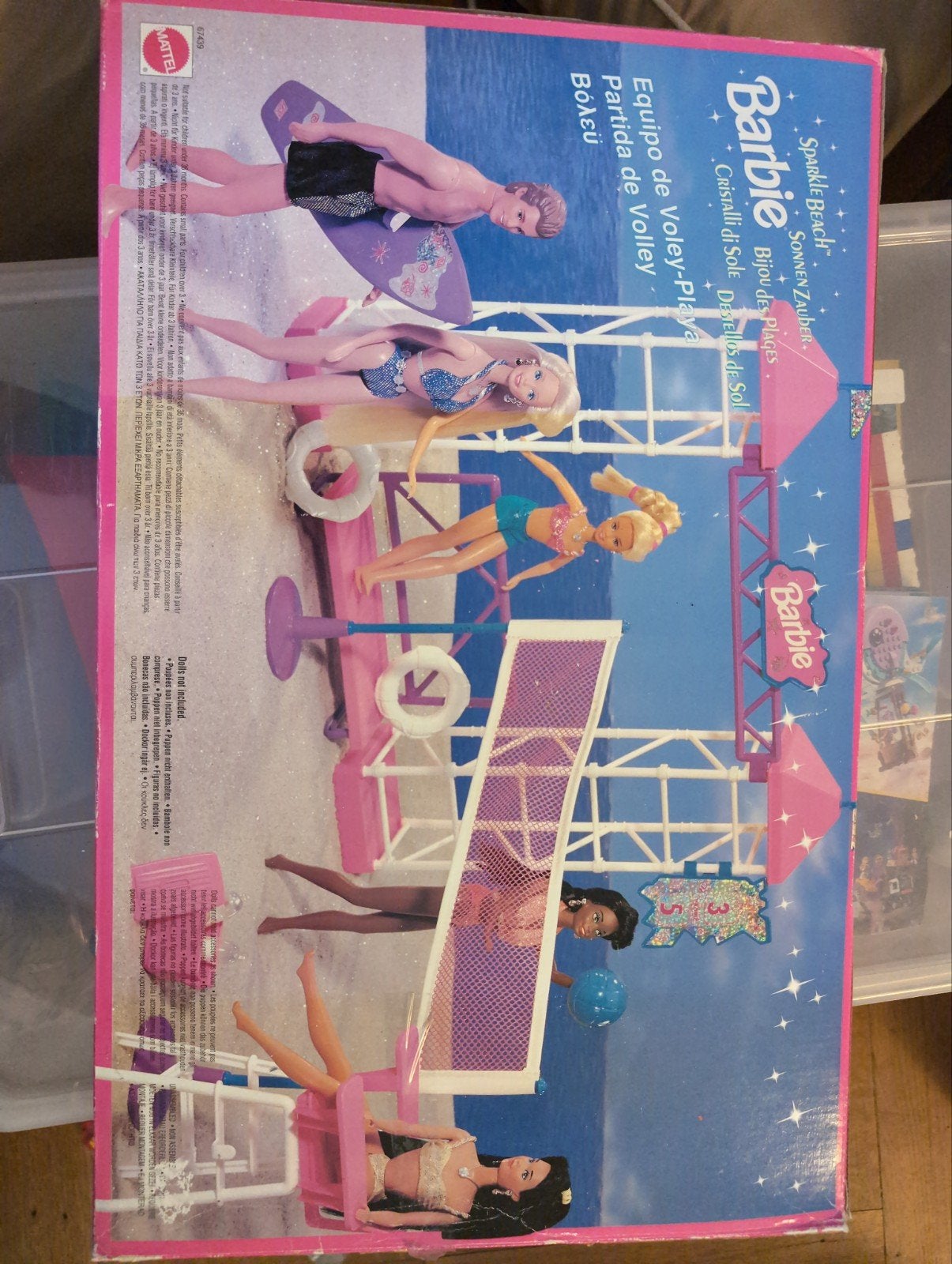 Nieuw: Vintage Barbie Sparkle Beach set uit 1995, Ophalen of Verzenden