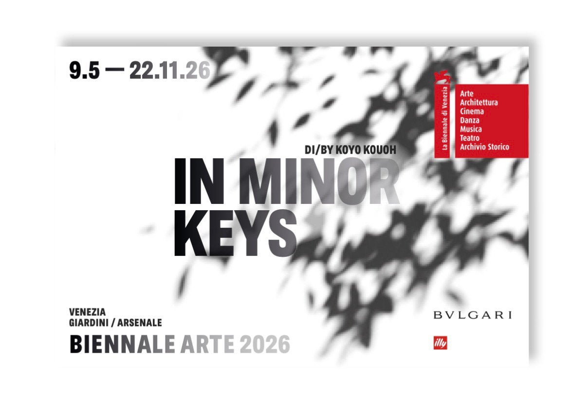 1x kaart Venetië Biennale 65+ te koop, Tickets en Kaartjes, Beurzen, Drie personen of meer
