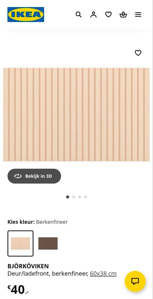 Ikea Besta Deur/Ladefront 60x38 cm, Zo goed als nieuw, Minder dan 25 cm, Minder dan 100 cm, 50 tot 100 cm
