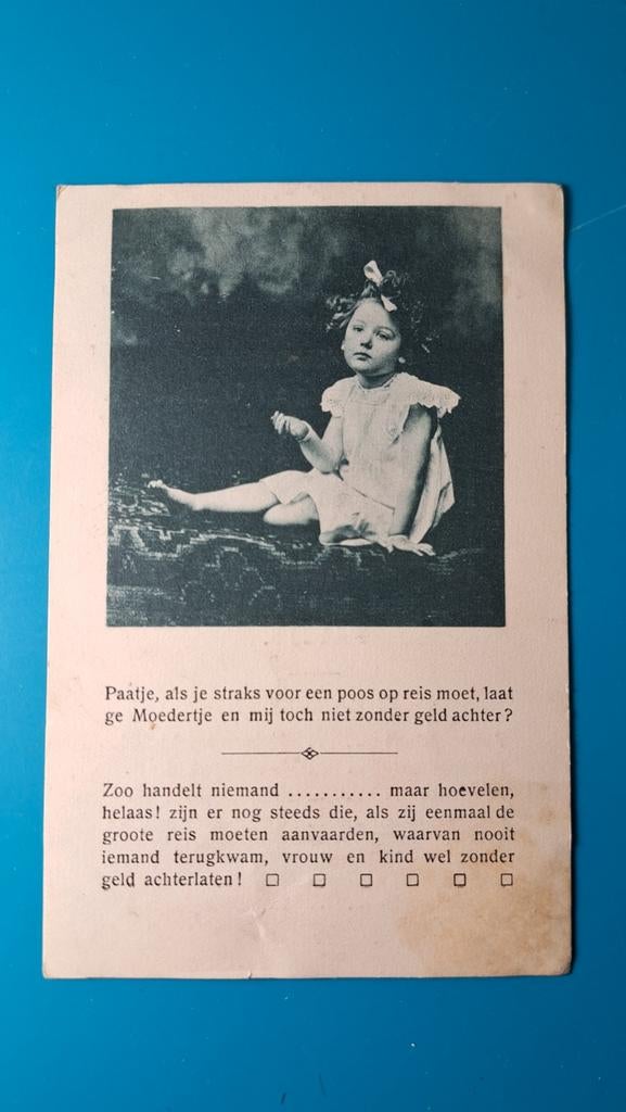 Levensverzekering Maatschappij Utrecht reclame, Verzamelen, Ansichtkaarten | Themakaarten, Ophalen of Verzenden, Voor 1920, Ongelopen