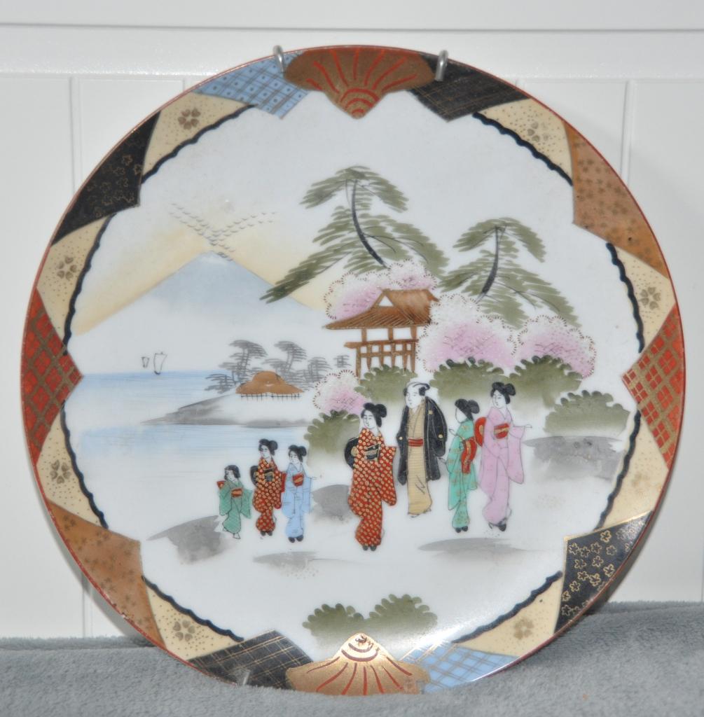 Wandbord Japans, Ophalen of Verzenden