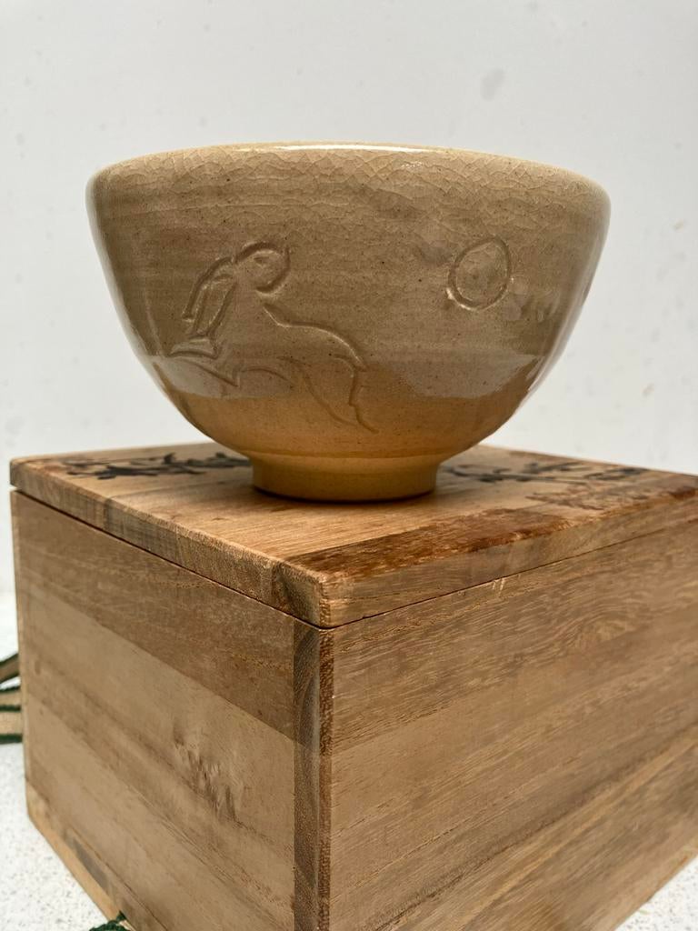 Vintage Japanse Chawan in originele doos, Antiek en Kunst, Ophalen of Verzenden