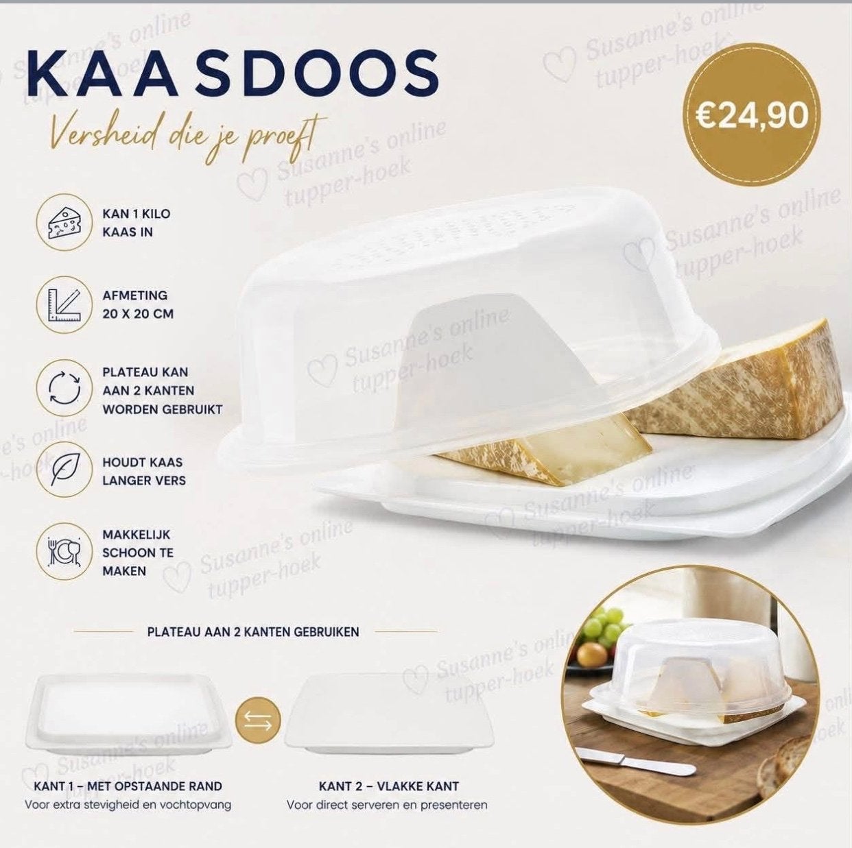 Tupperware Kaasdoos - Splinternieuw, Bewaardoos, Wit, Nieuw, Ophalen of Verzenden