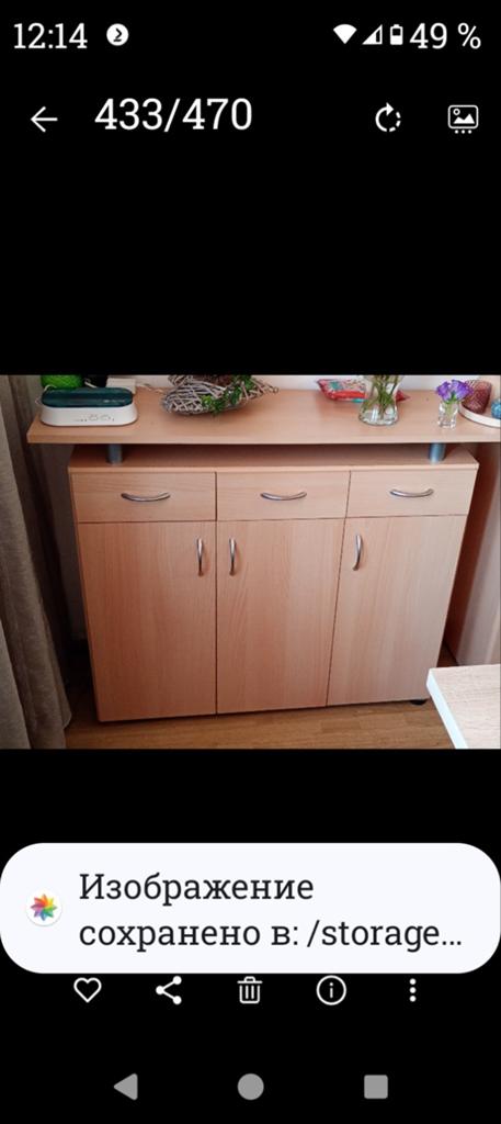 Praktische opbergkast met lades en deuren, Gebruikt, 100 tot 150 cm, Ophalen of Verzenden, Modern, Praktisch