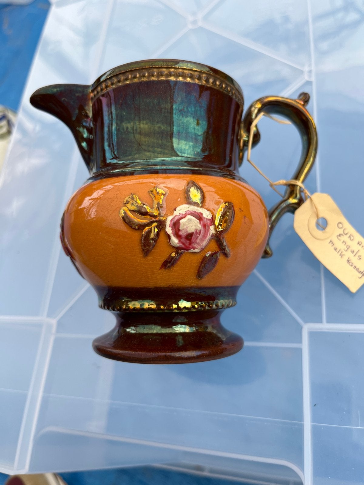 Antiek Goudsteen Schaaltje - Engels Melkkannetje, Ophalen of Verzenden