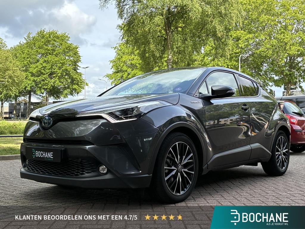 Toyota C-HR 1.8 Hybrid Executive | Trekhaak | Achteruitrijca, Auto's, Euro 6, 4 cilinders, Leder en Stof, 122 pk