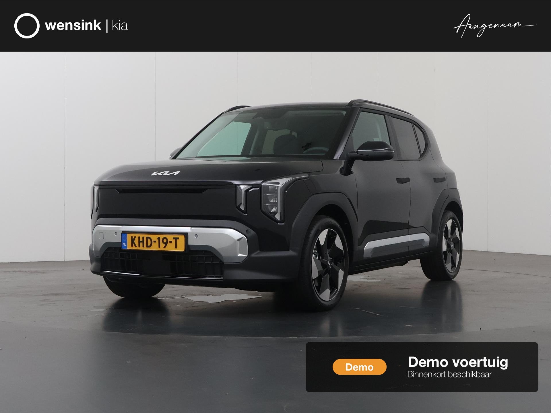 Kia EV2 Plus 42.2 kWh | Privacy Glass | Dual zone climate co, Auto's, Stof, Zwart, Automatische klimaatregeling, Onderhoudsboekje