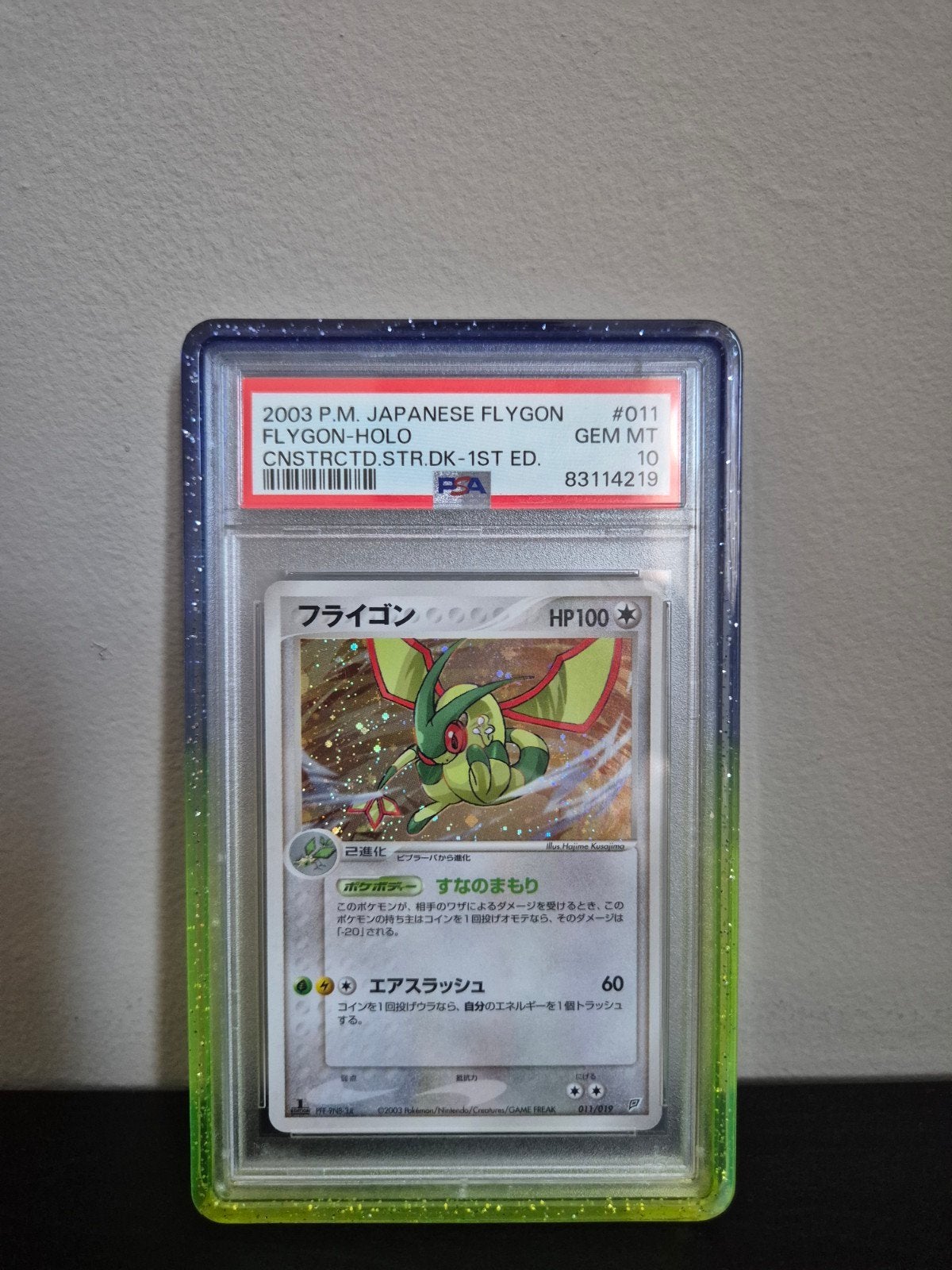 2003 Japanse Flygon Holo PSA 10 Gem Mint Pokémon Kaart, Ophalen, Nieuw, Losse kaart, Foil