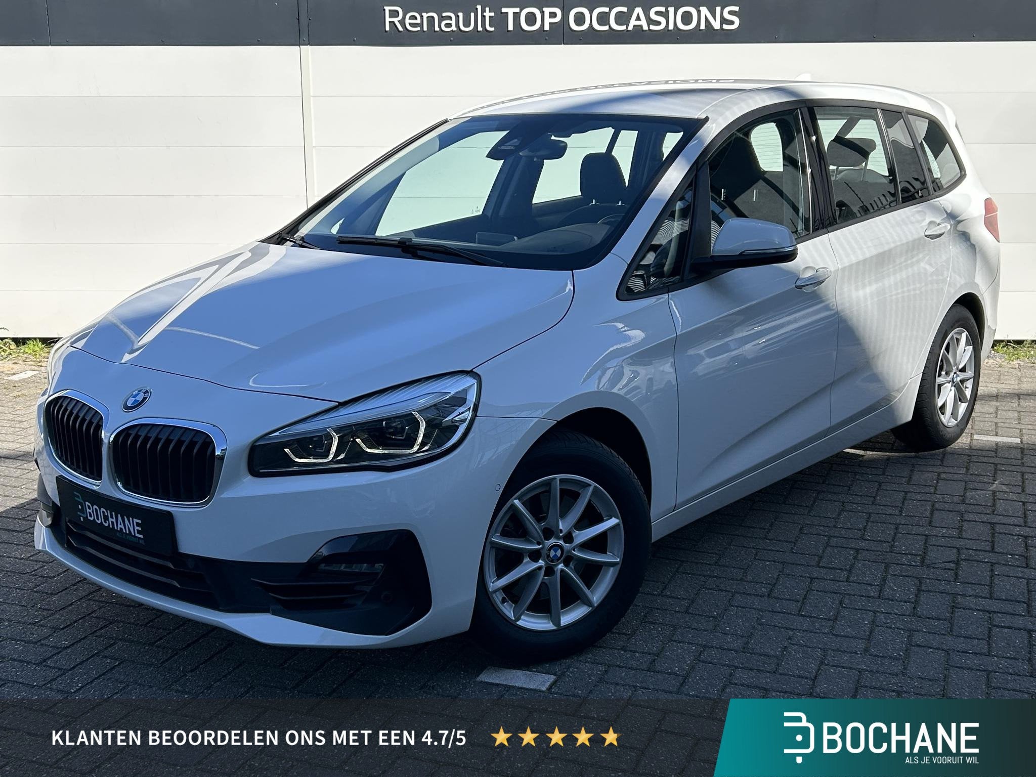 BMW 2-serie Gran Tourer 218i Executive | Trekhaak | Navigati, Auto's, Stof, Gebruikt, Origineel Nederlands, Bedrijf