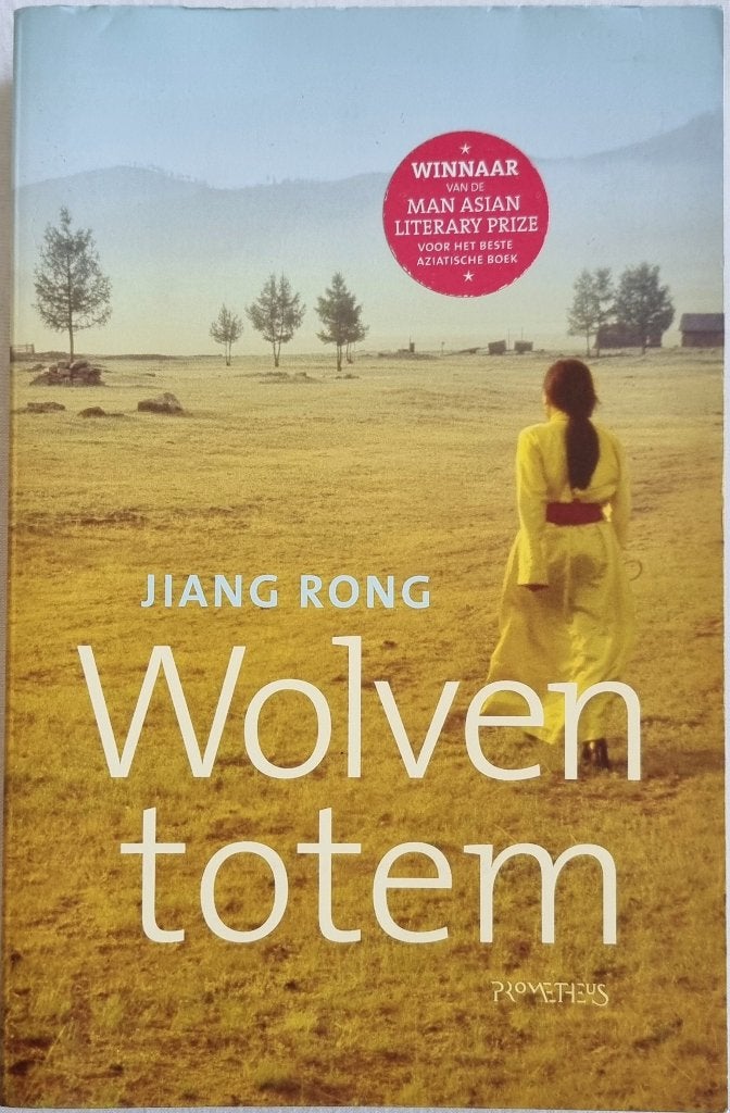Wolventotem - Jiang Rong - Mongolië - IZGST, Boeken, Literatuur, Gelezen, Wereld overig, Ophalen of Verzenden