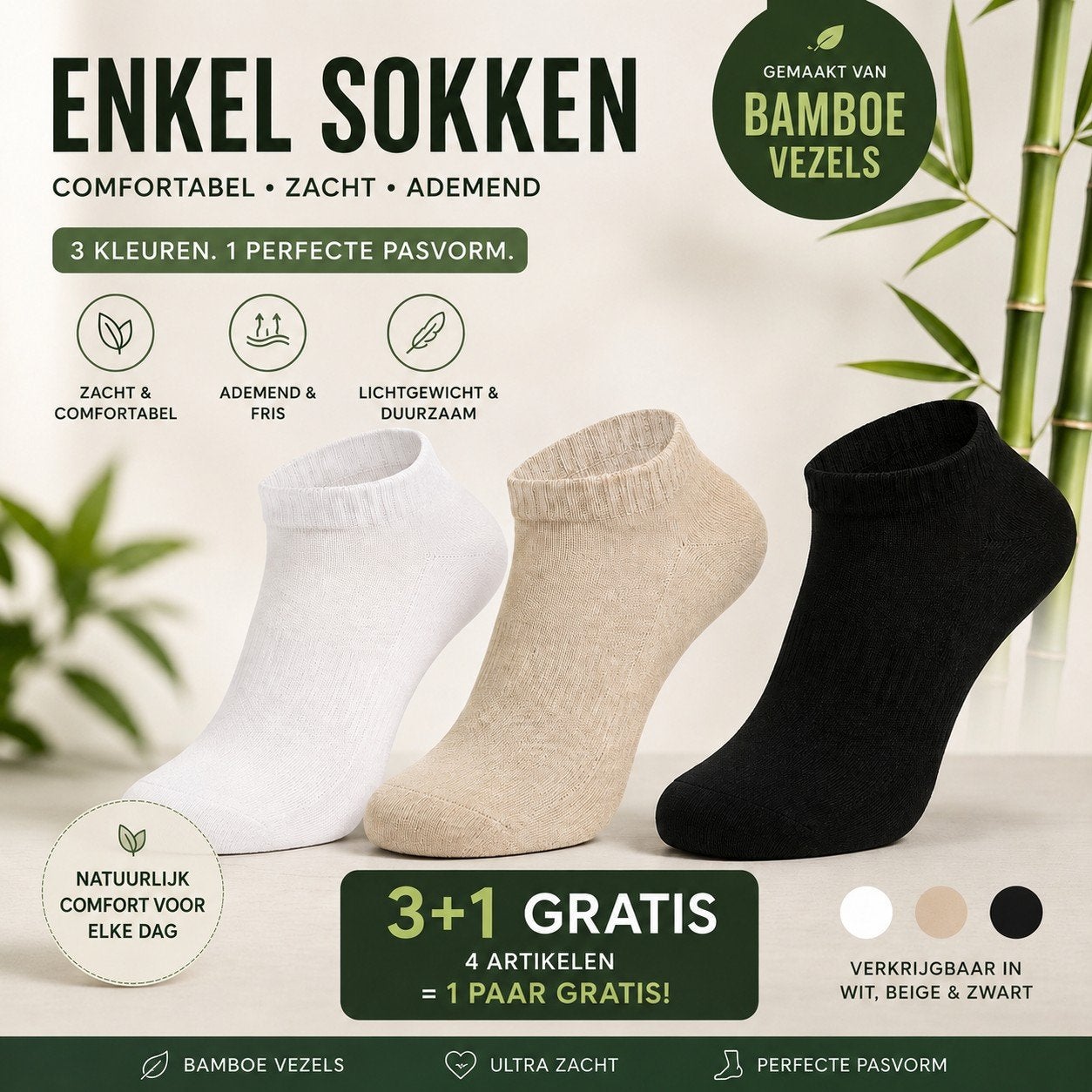 Enkelsokken van bamboevezels - Zacht, ademend en duurzaam, Sokken en Kniesokken, Verzenden, Zwart, Maat 35 t/m 38