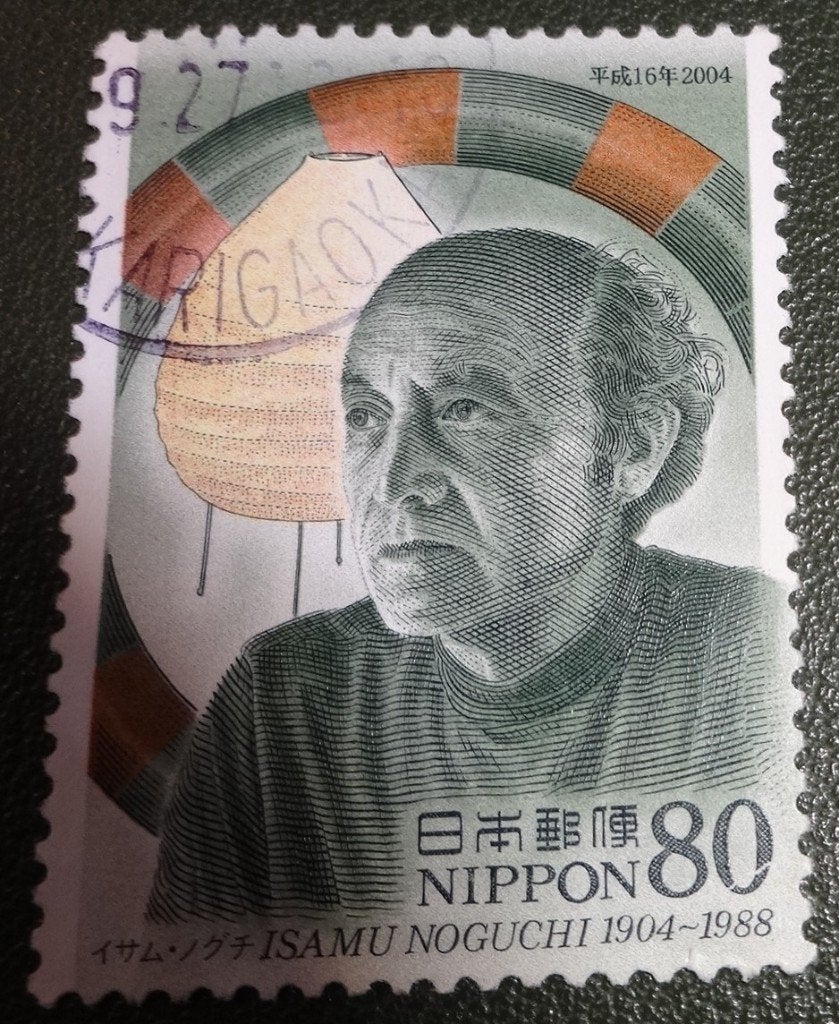 Japan - Nippon - Mi 3625 - Beeldhouw - Noguchi - PJa01-01, Verzenden, Gestempeld, Oost-Azië