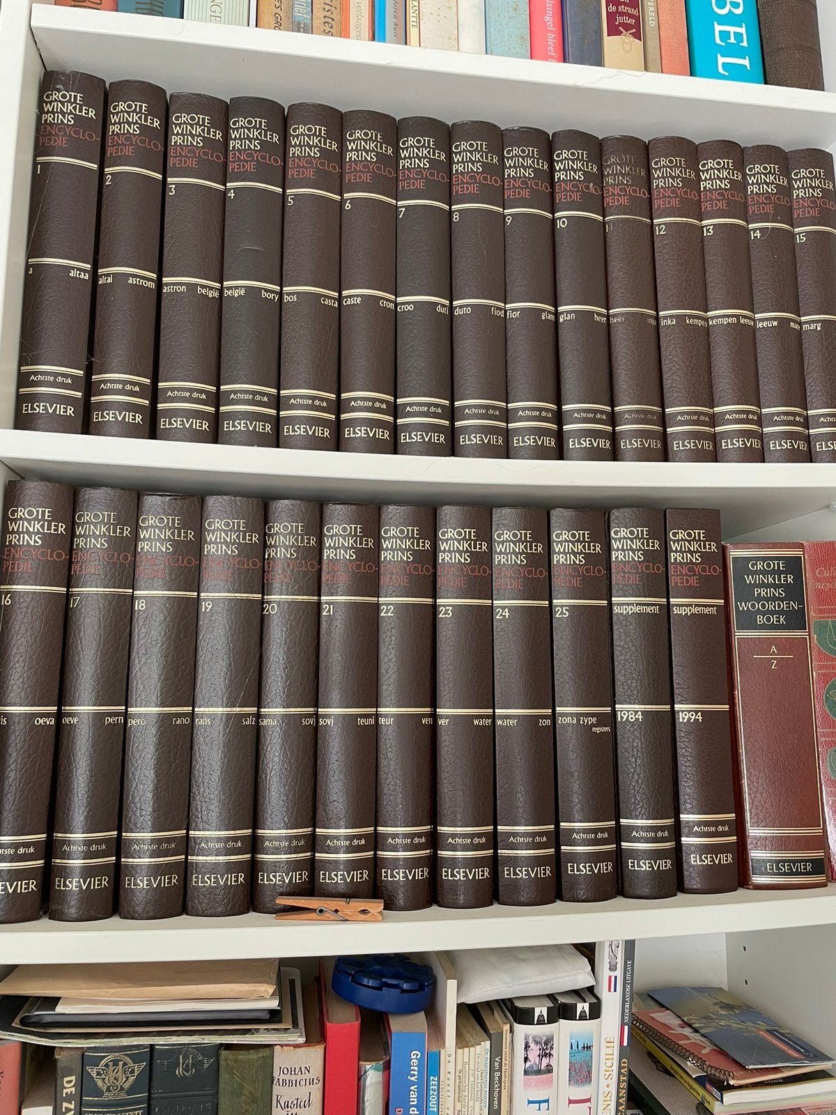 Complete set ecuclopedie, Ophalen, Zo goed als nieuw, Algemeen