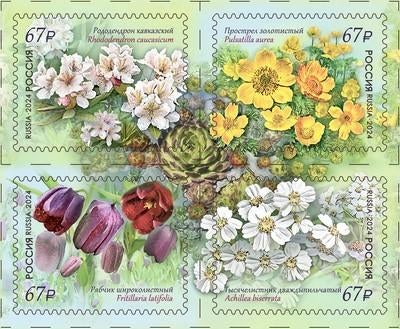 Rusland 2024 postfris. Michel nr. 3443-46, Ophalen of Verzenden