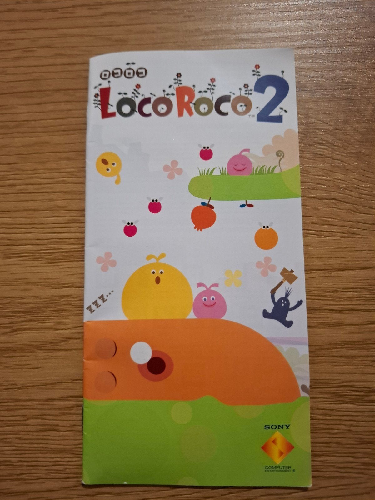 LocoRoco 2 PSP Boekje - Alleen Boekje, Spelcomputers en Games, Ophalen of Verzenden, Gebruikt