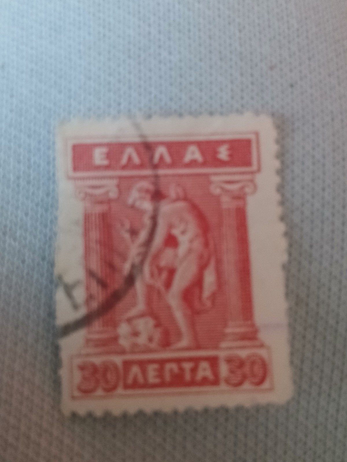 Zeldzame Griekse postzegel 30 Lepta - Gestempeld, Ophalen of Verzenden