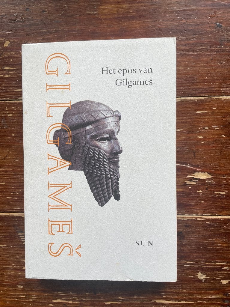 Herman Vanstiphout Het epos van Gilgames 2001, Europa overig, Herman Vanstiphout, Ophalen of Verzenden, Zo goed als nieuw