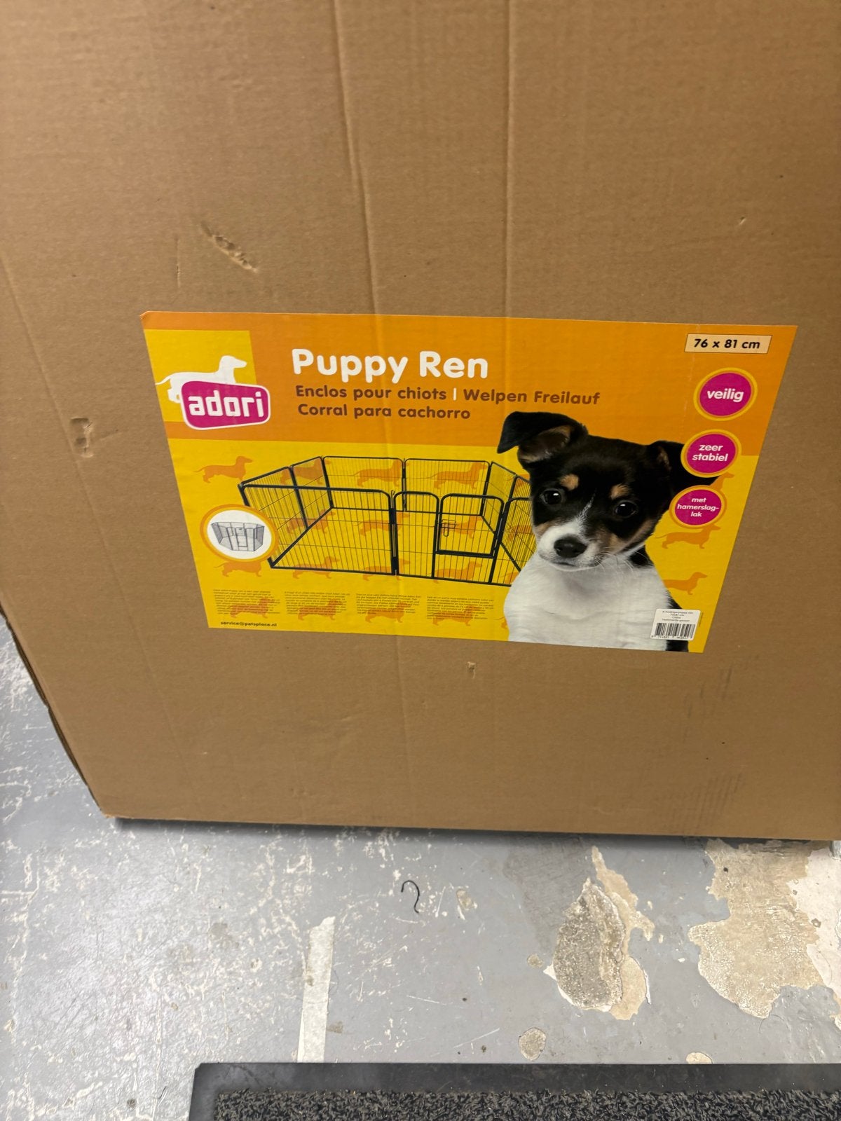 Puppy ren  (stevig), Ophalen, Zo goed als nieuw