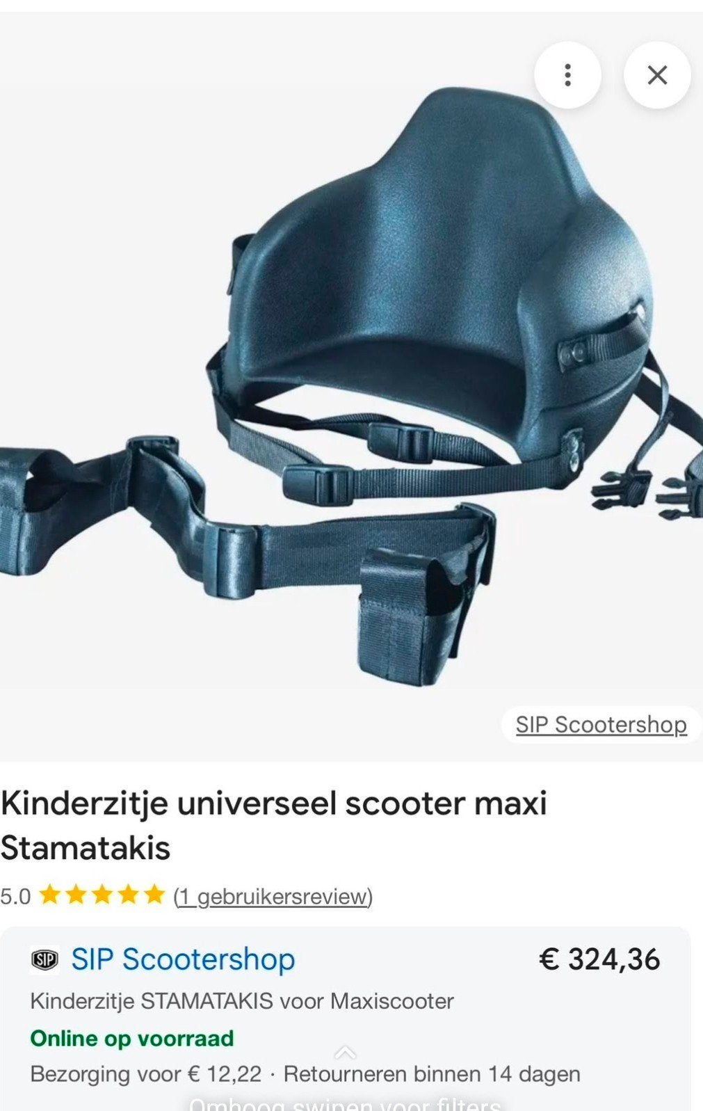 Universeel Kinderzitje STAMATAKIS voor Scooter/Maxiscooter, Ophalen of Verzenden, Zo goed als nieuw, Overige typen, Overige merken