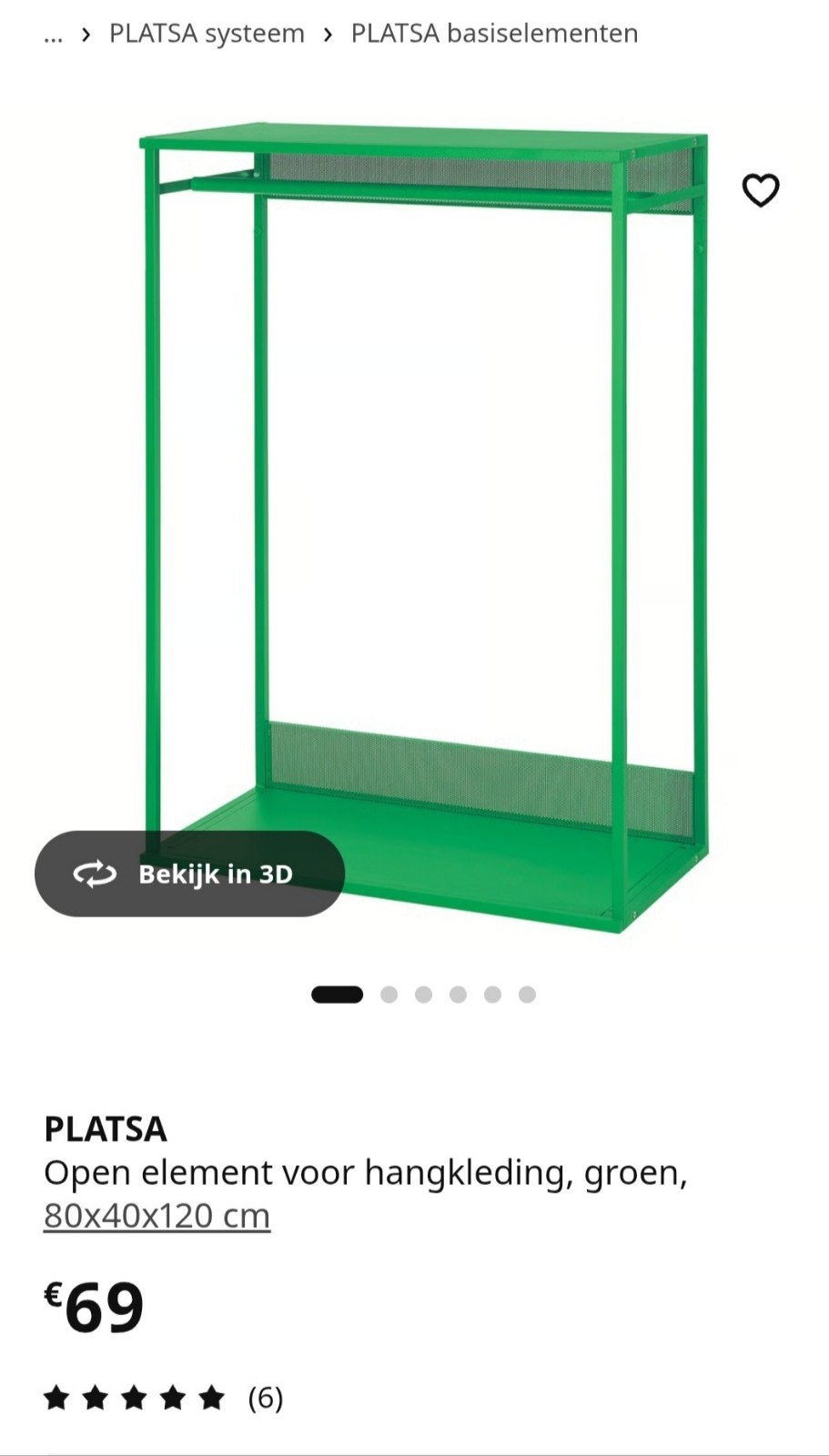 Nieuwe, IKEA PLATSA open kledingkast / kledingrek, Huis en Inrichting, Ophalen, Nieuw, 50 tot 100 cm, Minder dan 100 cm