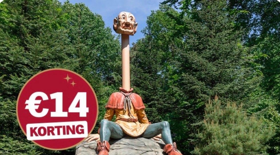 AH Eftelingzegels per kaart- nog 17 volle kaarten, Albert Heijn, Ophalen