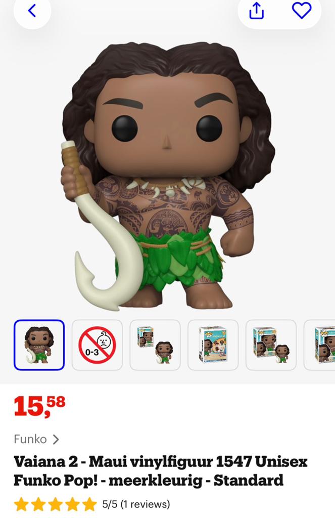 Funko Pop! Disney Moana 2 Maui Vinylfiguur #1547, Ophalen of Verzenden, Nieuw, Jongen of Meisje